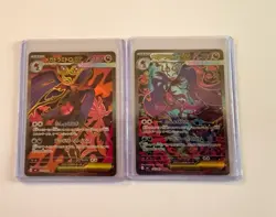 Mega Dragalge ex SAR 116/083 M4 Ninja Spinner Pokemon Card Japanese [Near Mint] - Image 1