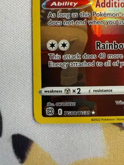 Pokemon Brilliant Stars Alcremie #TG08 - Image 3