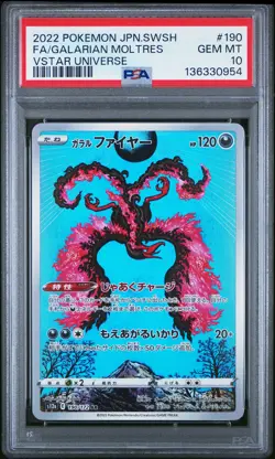 2022 POKEMON JPN SWORD & SHIELD VSTAR UNIVERSE FULL ART/GALARIAN MOLTRES PSA 10 - Image 1