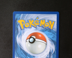 Pokemon Card TCG - Joltik 150/142 - Stellar Crown - Illustration Rare - NM ⭐ - Image 5