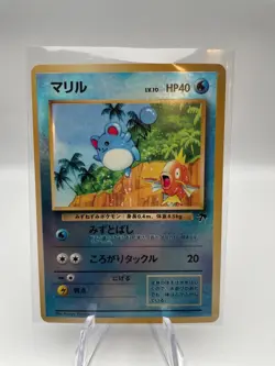 Pokemon TCG Marill Reverse Holo Japanese Southern Islands Set - Image 1