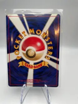 Pokemon TCG Marill Reverse Holo Japanese Southern Islands Set - Image 2