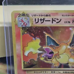 1 Pokemon TCG Charizard Base Set No. 006 Japanese Holo Rare - Image 2