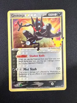Greninja Star - (SWSH144) Black Star Promo - Pokemon (LP) - Image 1