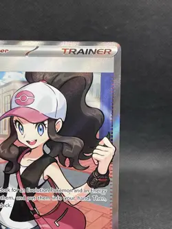 Hilda 164/086 Ultra Rare Pokemon 2025 White Flare - Image 3
