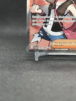 Hilda 164/086 Ultra Rare Pokemon 2025 White Flare - Image 5