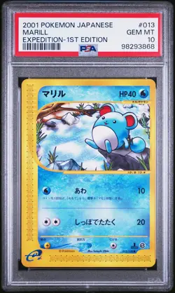 2001 POKEMON JAPANESE EXPEDITION 1ST EDITION #013 MARILL PSA 10 - Image 1