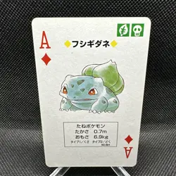 Bulbasaur – Ace of Diamonds Pokemon Poker Card (Blastoise Blue Deck, 1996) - Image 1