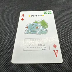 Bulbasaur – Ace of Diamonds Pokemon Poker Card (Blastoise Blue Deck, 1996) - Image 4