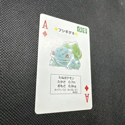 Bulbasaur – Ace of Diamonds Pokemon Poker Card (Blastoise Blue Deck, 1996) - Image 5