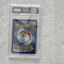 Pokemon Thorton 210/196 SWSH11 Lost Origin Secret Rare Full Art Holo ENG PSA 10 - Image 2