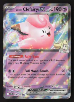Lillie's Clefairy ex - Double Rare Holo ASC 076/217 NM Pokemon TCG - Image 1