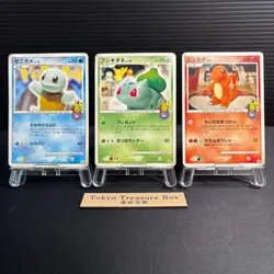 Charmander Bulbasaur Squirtle Pokemon Center 10th Anniversary Yuka Morii Japan - Image 1