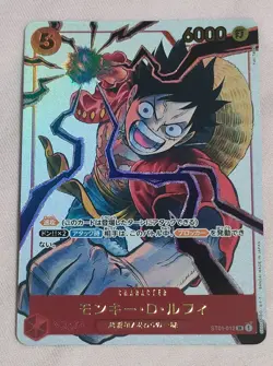 Monkey D. Luffy SR ST01-012 Weekly Jump Vol. 19 Promo ONE PIECE Card Japanese - Image 1