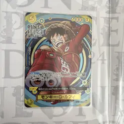 ONE PIECE TCG | ONE PIECE DAY 2024 Exclusive card set | Japan Exc - Image 4
