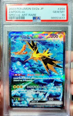 Gem Mint 10 Zapdos ex Sv2a Pokemon Card 151 Secret Ultra Rare PSA 2023 Japanese - Image 1