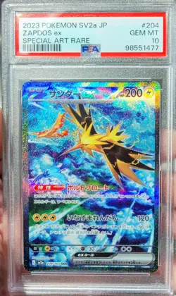 Gem Mint 10 Zapdos ex Sv2a Pokemon Card 151 Secret Ultra Rare PSA 2023 Japanese - Image 2