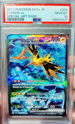 Gem Mint 10 Zapdos ex Sv2a Pokemon Card 151 Secret Ultra Rare PSA 2023 Japanese - Image 3