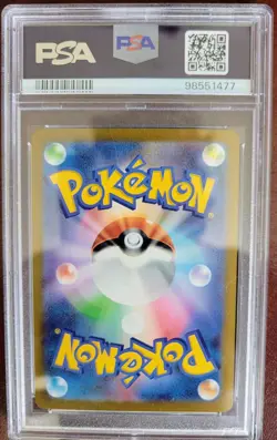 Gem Mint 10 Zapdos ex Sv2a Pokemon Card 151 Secret Ultra Rare PSA 2023 Japanese - Image 5