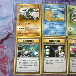 10x Pokemon Japanese Gold, Silver, New World Cards NM/PF - Image 2