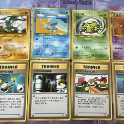10x Pokemon Japanese Gold, Silver, New World Cards NM/PF - Image 3