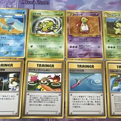 10x Pokemon Japanese Gold, Silver, New World Cards NM/PF - Image 4