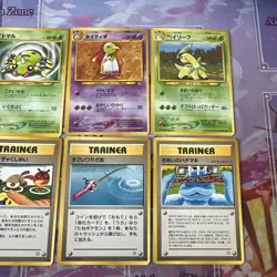 10x Pokemon Japanese Gold, Silver, New World Cards NM/PF - Image 5