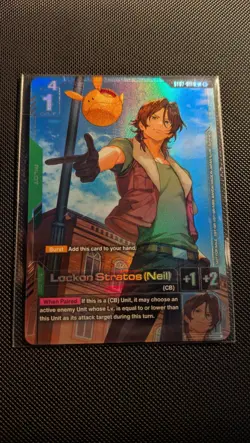 Gundam Card Game - ST07-011 - Lockon Stratos (Neil) (Newtype Challenge 2026) - Image 1