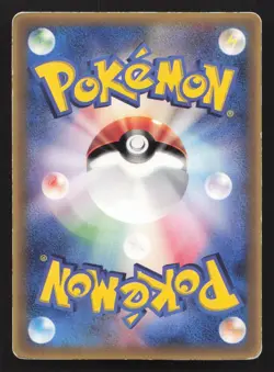 Mew 091/PCG-P Shogakukan HP Japanese Pokemon Card TCG - Image 2