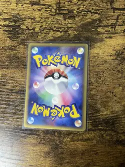 Meganium 070/128 LP Base Expansion Pack Rare Japanese Pokemon Card 1st ED - Image 2
