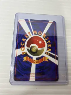 Vintage Dark Dragonair Pocket Monster Prism Vending Sticker Card Pokemon - Image 3
