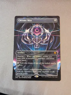 Magic: The Gathering Chrome Mox Artifact (Borderless) DFT 0092 2025 - Image 1