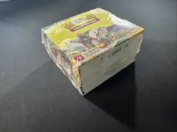 Pokemon Evolving Skies Booster Box English Sword & Shield New FACTORY SEALED - Image 2