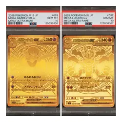 2025 PSA 10 Set Of 2 Pokemon Japanese Mega Lucario Gardevoir Ex MUR 092/063 - Image 1