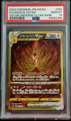 PSA 10 GEM MINT Pokemon Arceus Vstar Gold UR Japanese Vstar Universe 262/172 - Image 1