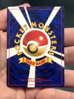 Pokemon TCG Japanese Magnemite No. 081 Neo Discovery Holo Rare- LP - Image 5