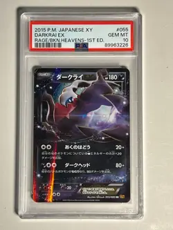 DARKRAI EX #055 Pokemon 2015 JP XY 1st Edition- Rage of Broken Heavens -PSA 10 - Image 3