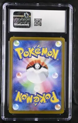 CGC 10 Flareon ex SAR 202/187 Japanese Terastal Festival sv8a Pokemon GEM MINT - Image 2