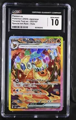 CGC 10 Flareon ex SAR 202/187 Japanese Terastal Festival sv8a Pokemon GEM MINT - Image 3