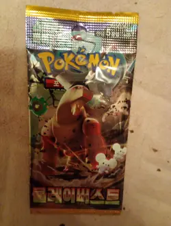 1x Pack - 2023 Pokemon Korean SV2D Clay Burst Booster Pack - Sealed - Image 1