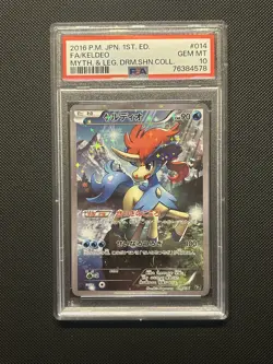 2016 POKEMON JPN MYTHICAL & LEGEND DREAM SHINE COLL #014 FULL ART/KELDEO PSA 10 - Image 1