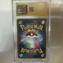 2022 Pokemon Japanese Battle Region 068/067 Roserade CGC 10 PRISTINE - Image 2