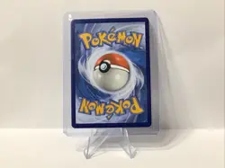 2022 Pokemon Radiant Greninja 46/189 - Image 2
