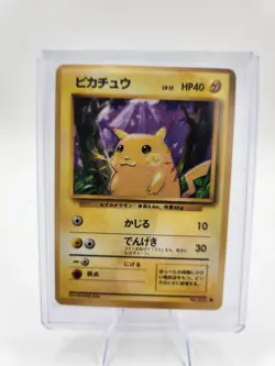 Pokemon TCG Pikachu Expansion Pack 025 Common 40 HP Regular Japanese - Image 1