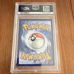 Pokemon Wally's Compassion Ultra Rare Holo Me01 Mega Evolution 176/132 PSA 10 - Image 5