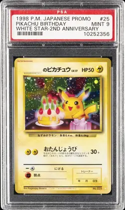 1998 POKEMON JAPANESE PROMO WHITE STAR-2ND ANNIV. #25 PIKACHU BIRTHDAY PSA 9 - Image 1