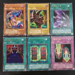 YUGIOH #8 OCG Japanese Premium Pack 4 Complete Set Dark Magician Girl Uncensored - Image 1
