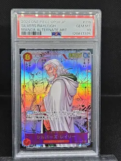 2024 One Piece Japanese OP08 Manga Alternate Art #118 Silvers Rayleigh PSA 10 - Image 1