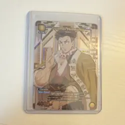 Bandai Union Arena Demon Slayer Gyomei Himejima SR Foil JP 4000 Power - Image 1