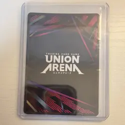 Bandai Union Arena Demon Slayer Gyomei Himejima SR Foil JP 4000 Power - Image 2